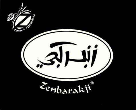 ZENBARAKJI CHOCOLATE